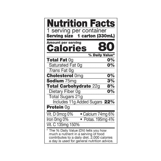 Forever Aloe Berry Nectar Minis